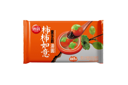 Black Sesame Glutinous Rice Ball 思念柿柿如意黑芝麻汤圆 312GM（VIP会员价：RM11.80）